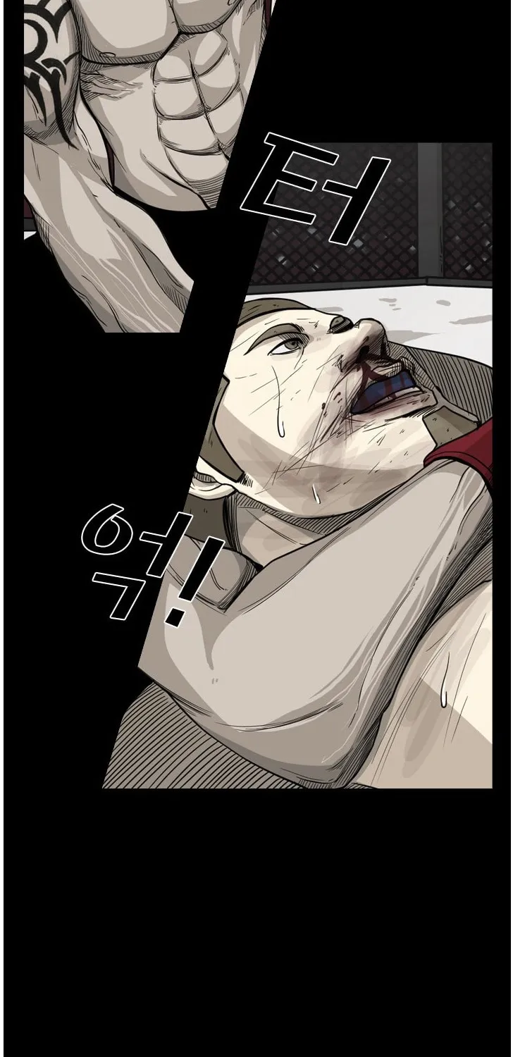 Chapter 75 — page 62