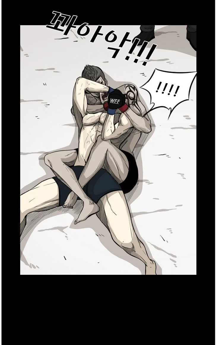 Chapter 75 — page 63