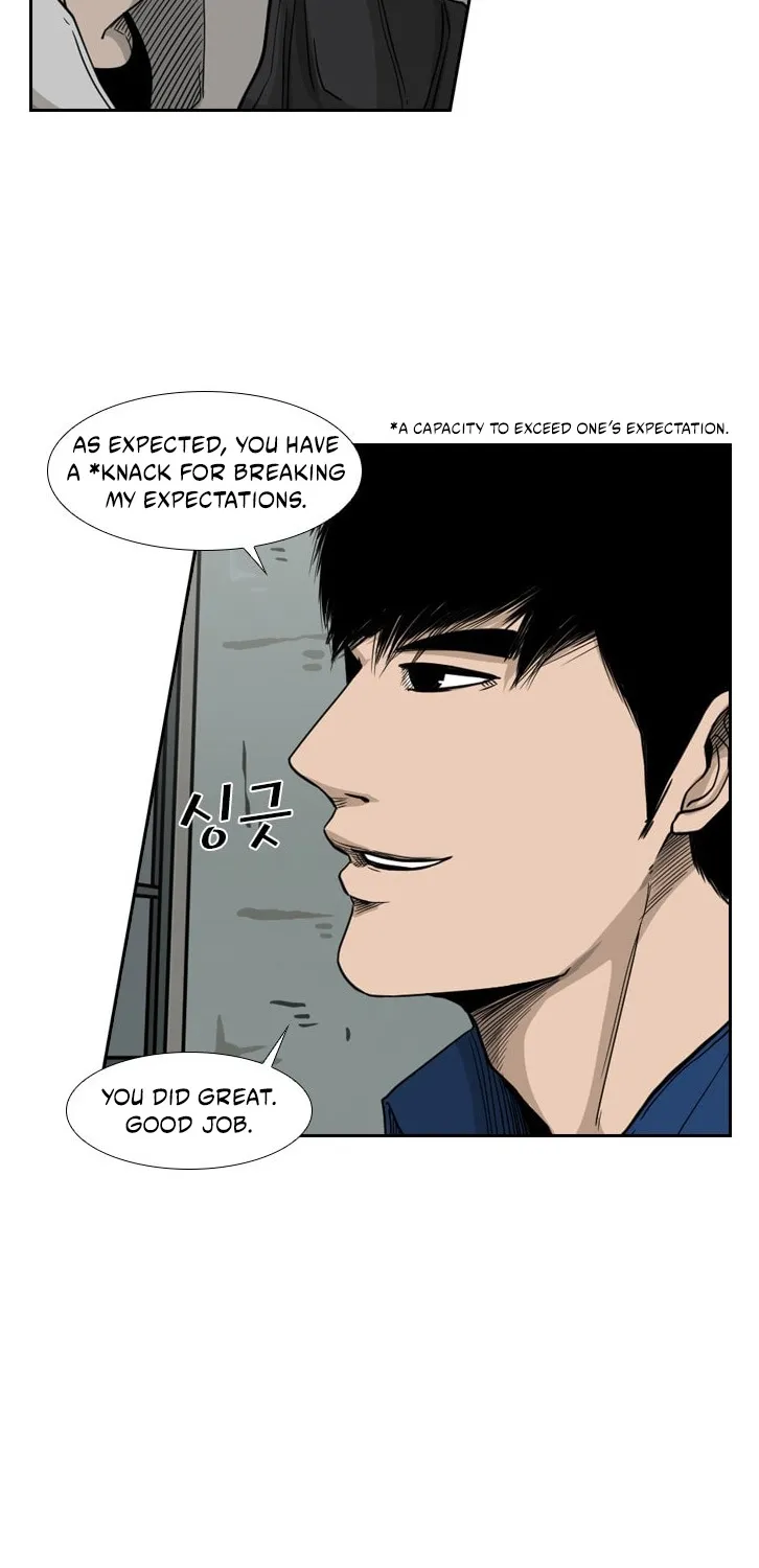 Chapter 76 — page 17