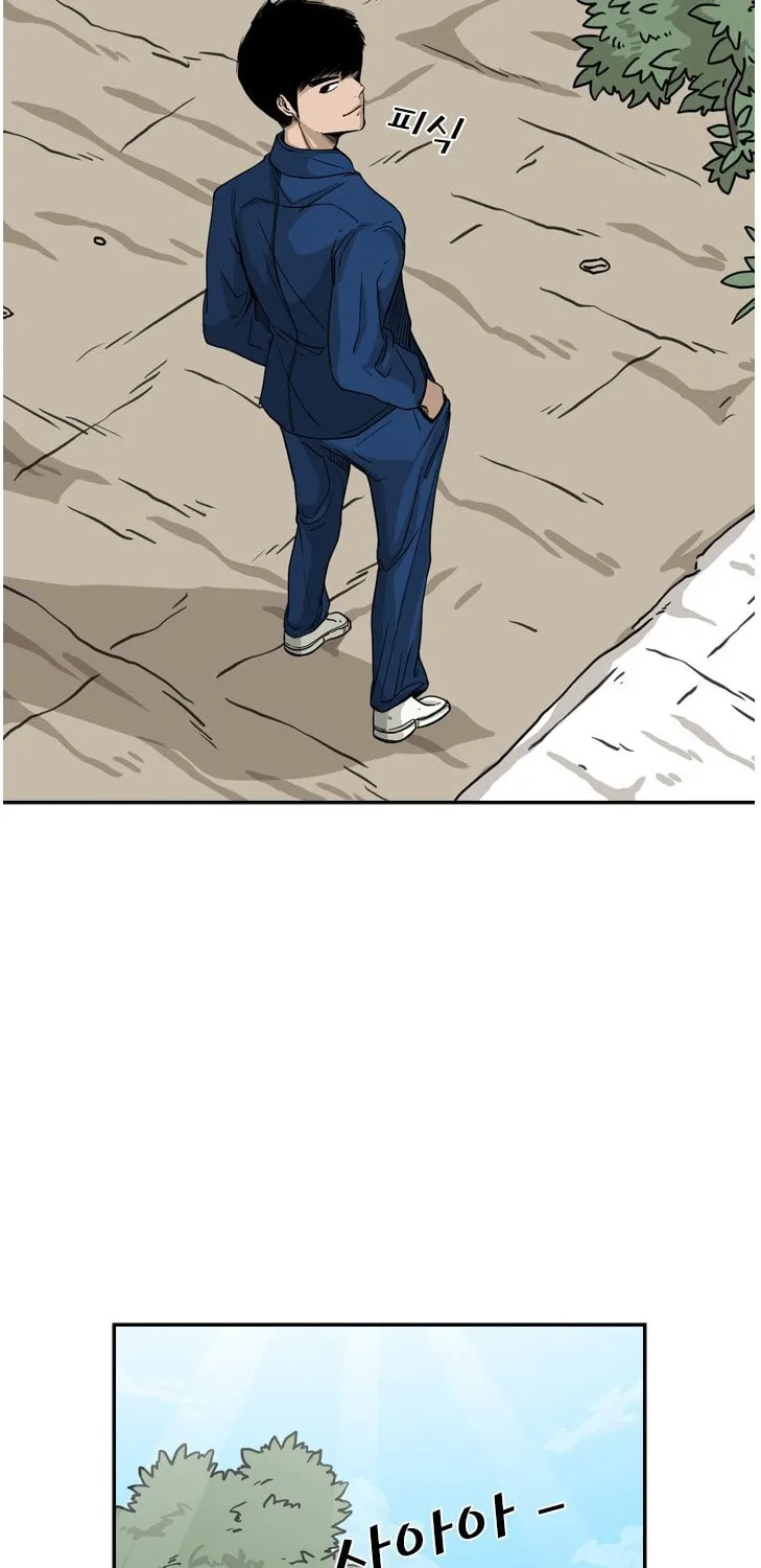 Chapter 76 — page 41