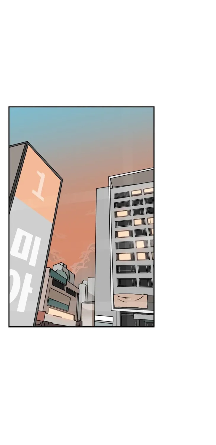 Chapter 76 — page 44
