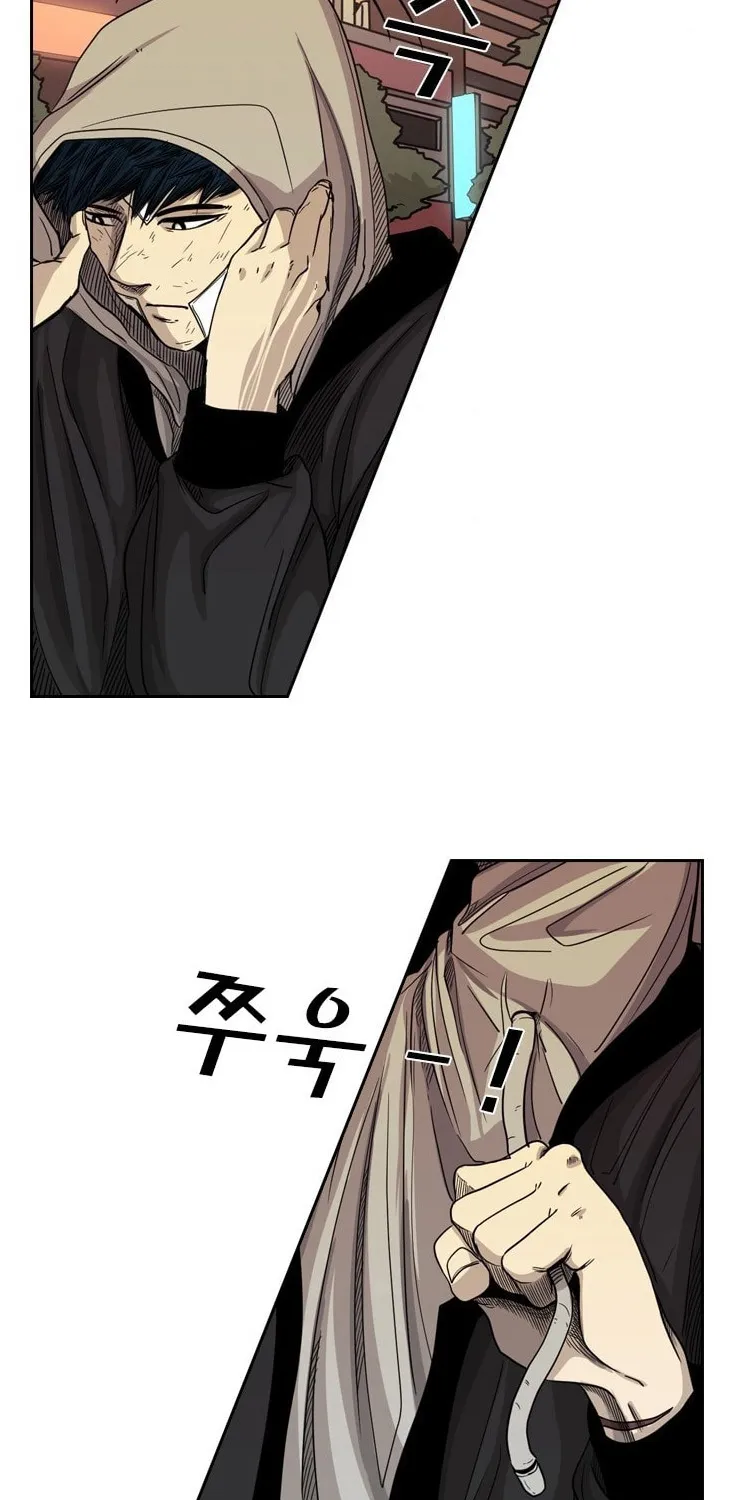 Chapter 76 — page 49