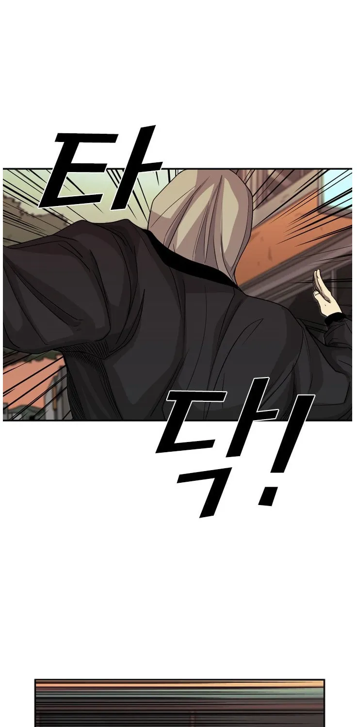 Chapter 76 — page 51