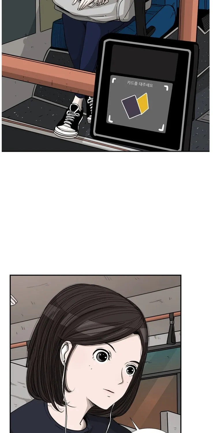 Chapter 76 — page 54
