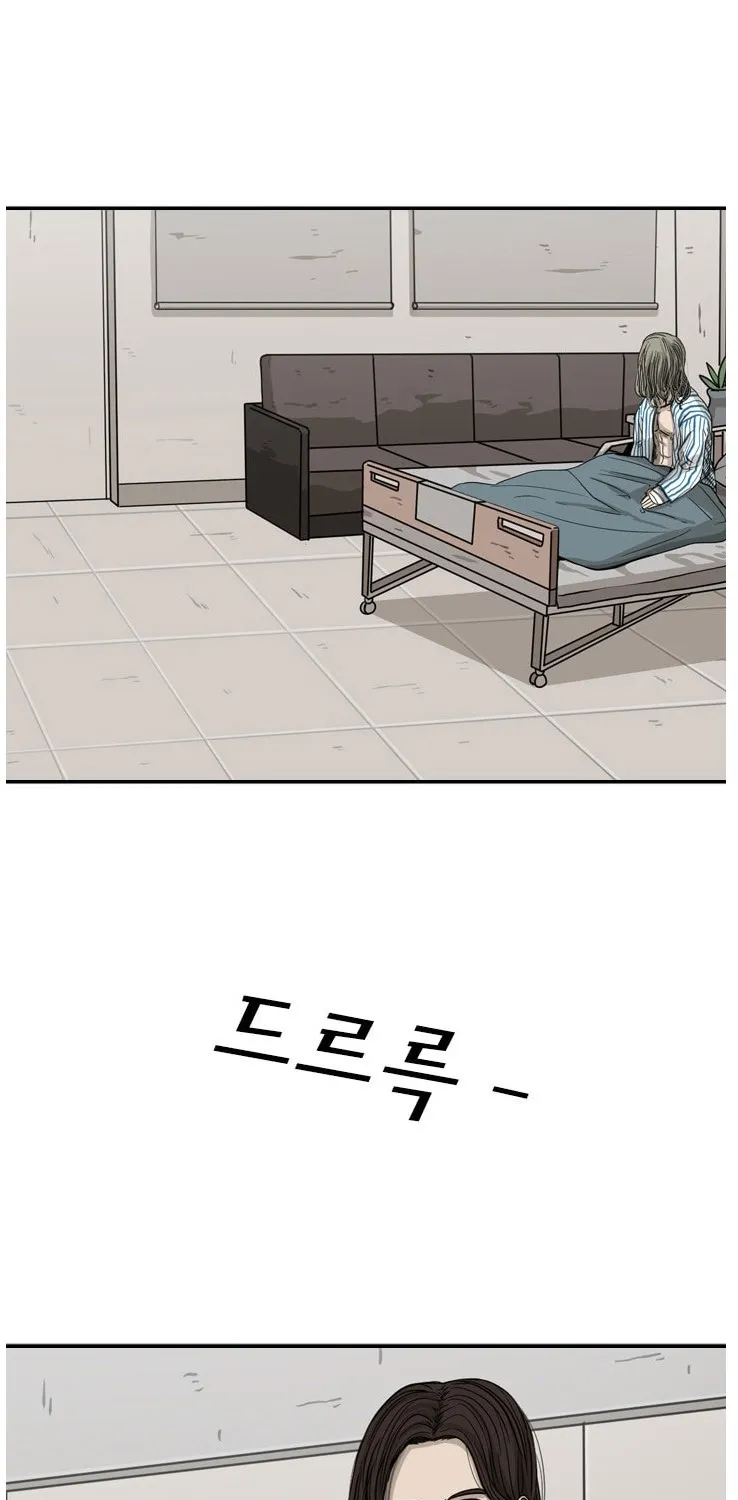 Chapter 76 — page 61
