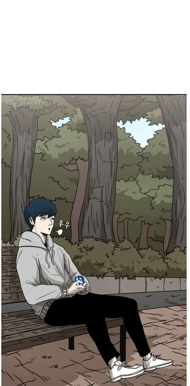 Chapter 77 — page 17