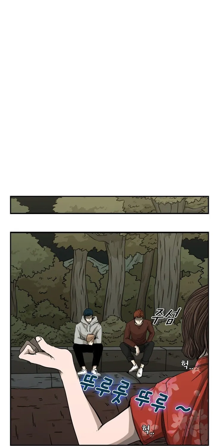 Chapter 77 — page 34