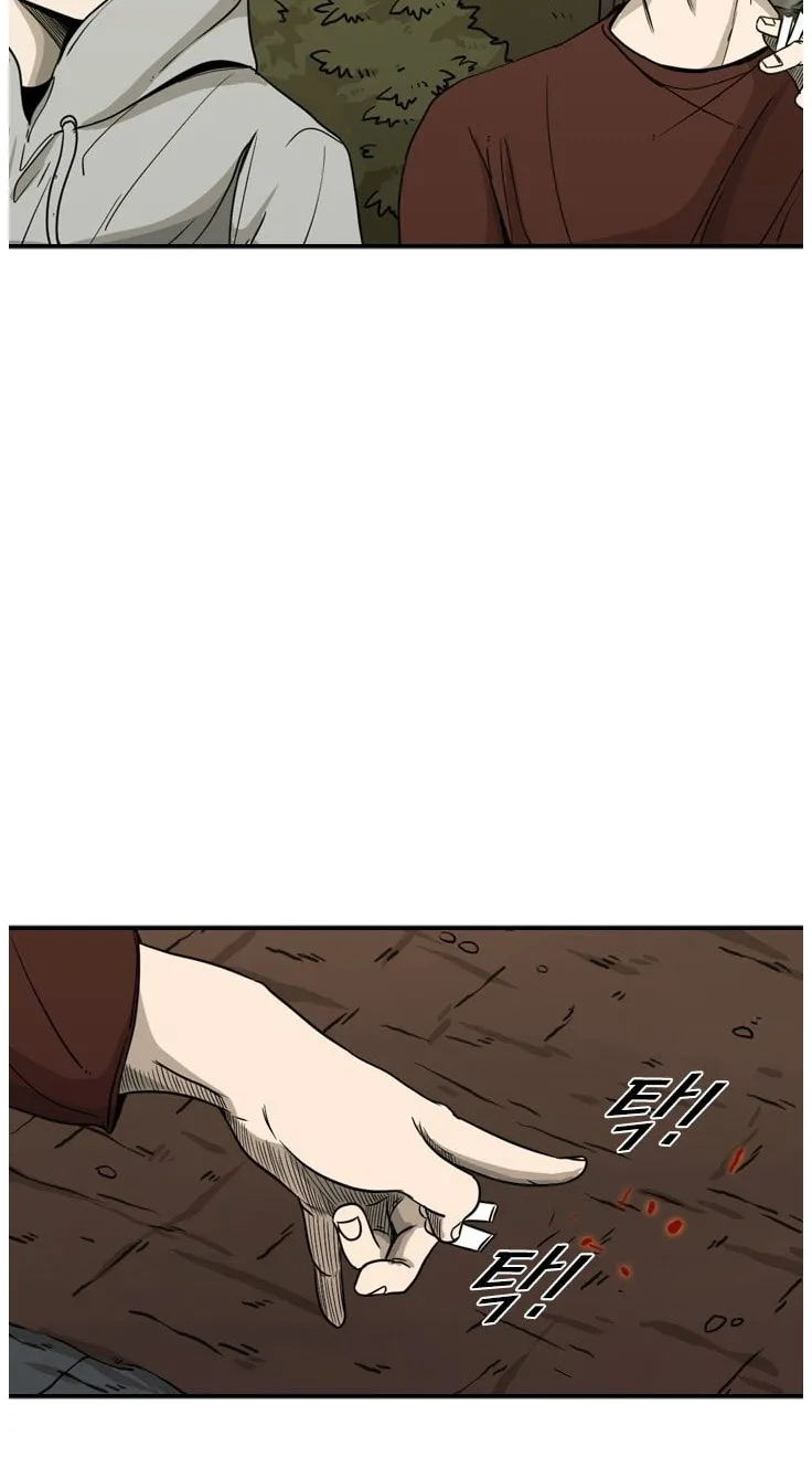Chapter 77 — page 42