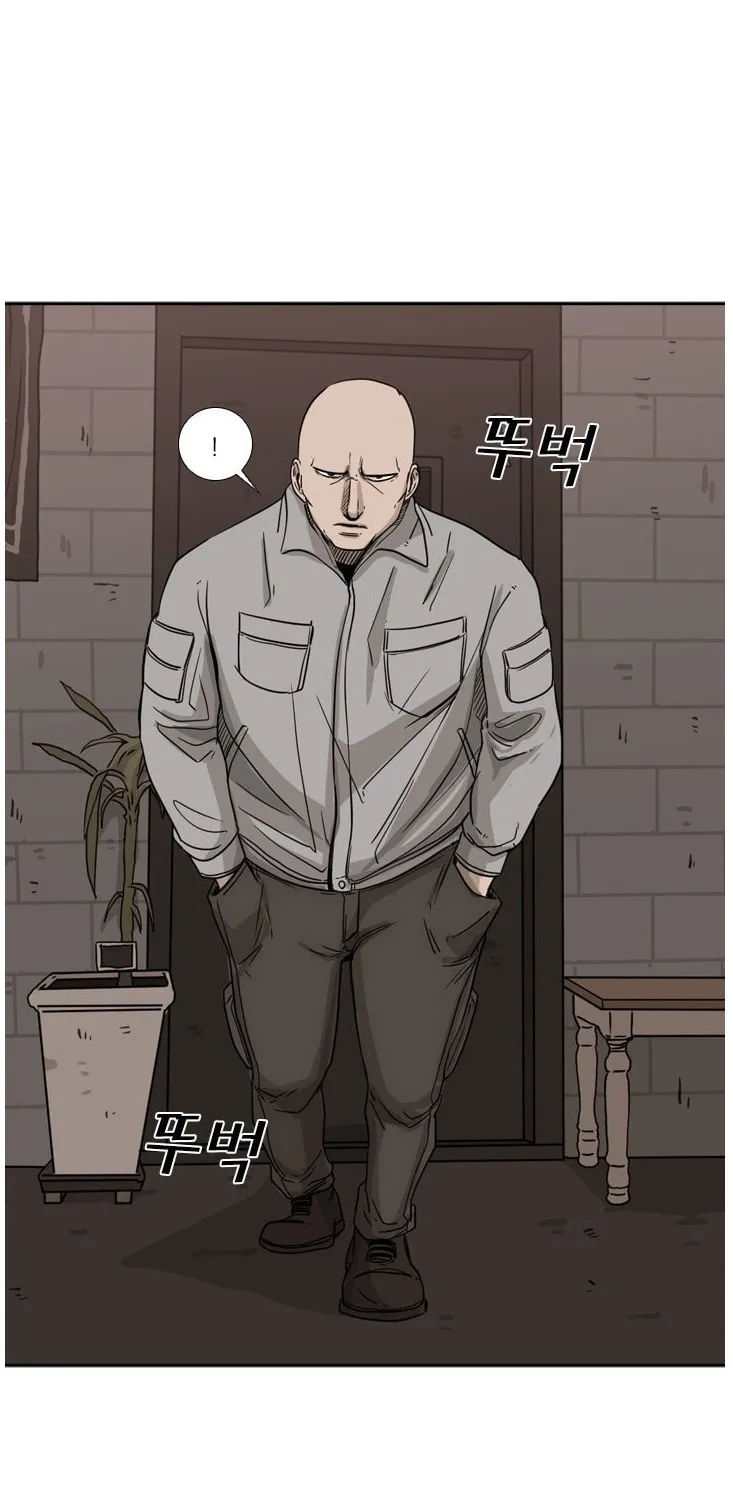 Chapter 77 — page 55