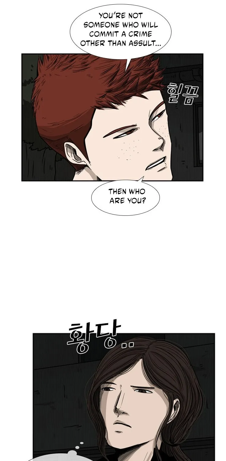 Chapter 78 — page 17