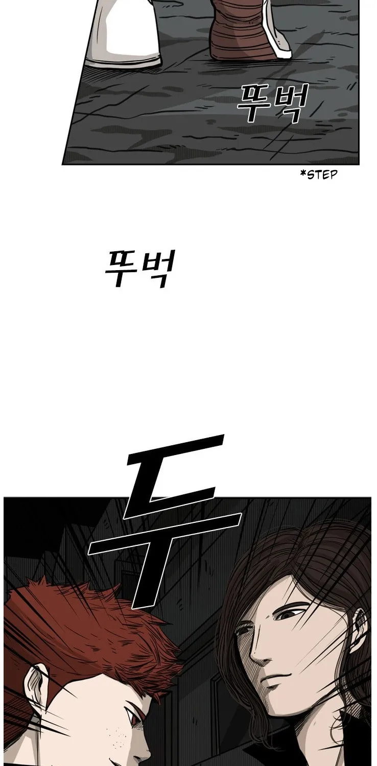 Chapter 78 — page 21