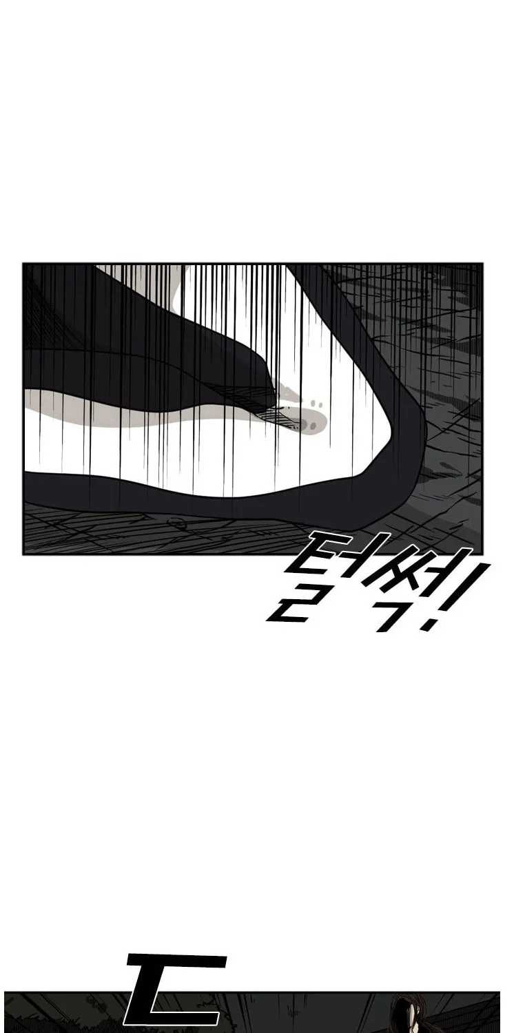 Chapter 78 — page 29