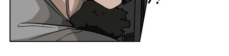 Chapter 78 — page 33