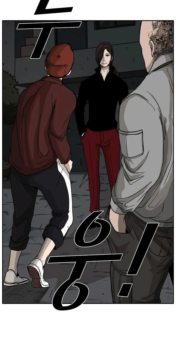 Chapter 78 — page 5