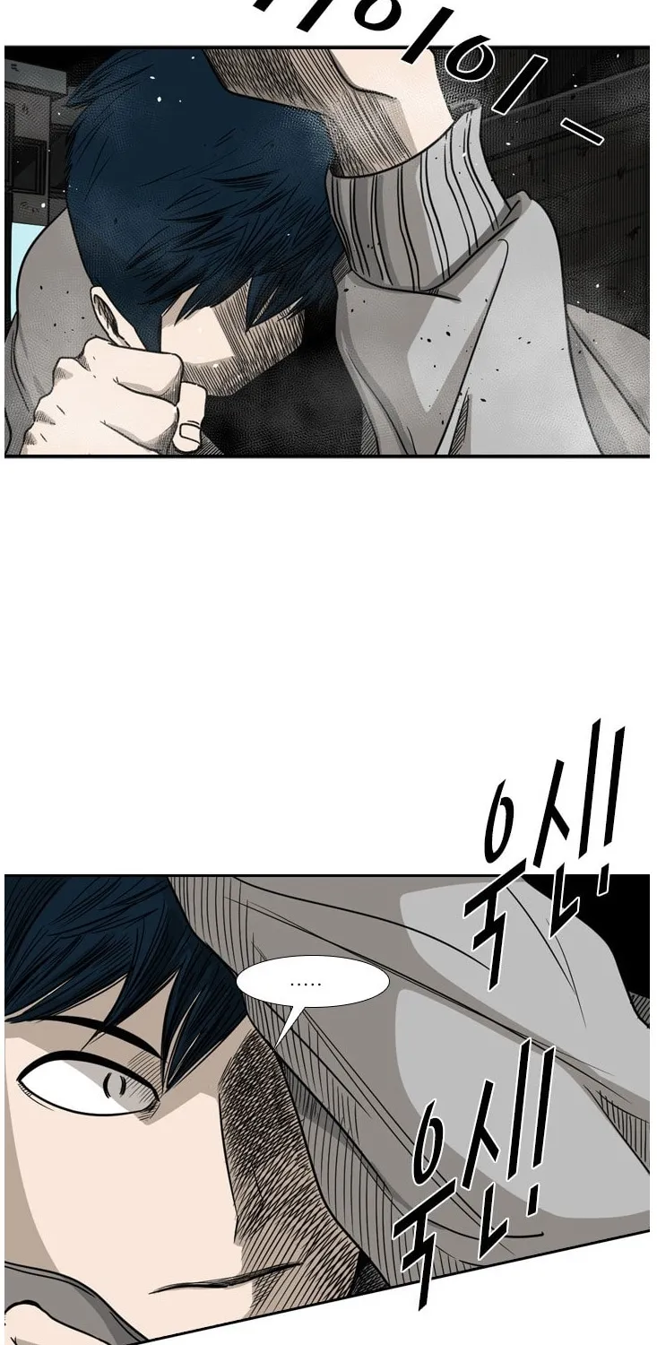 Chapter 79 — page 40