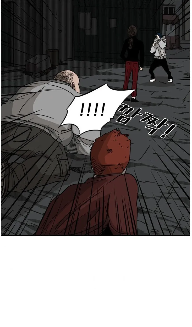 Chapter 79 — page 42