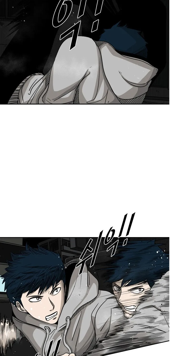 Chapter 79 — page 47