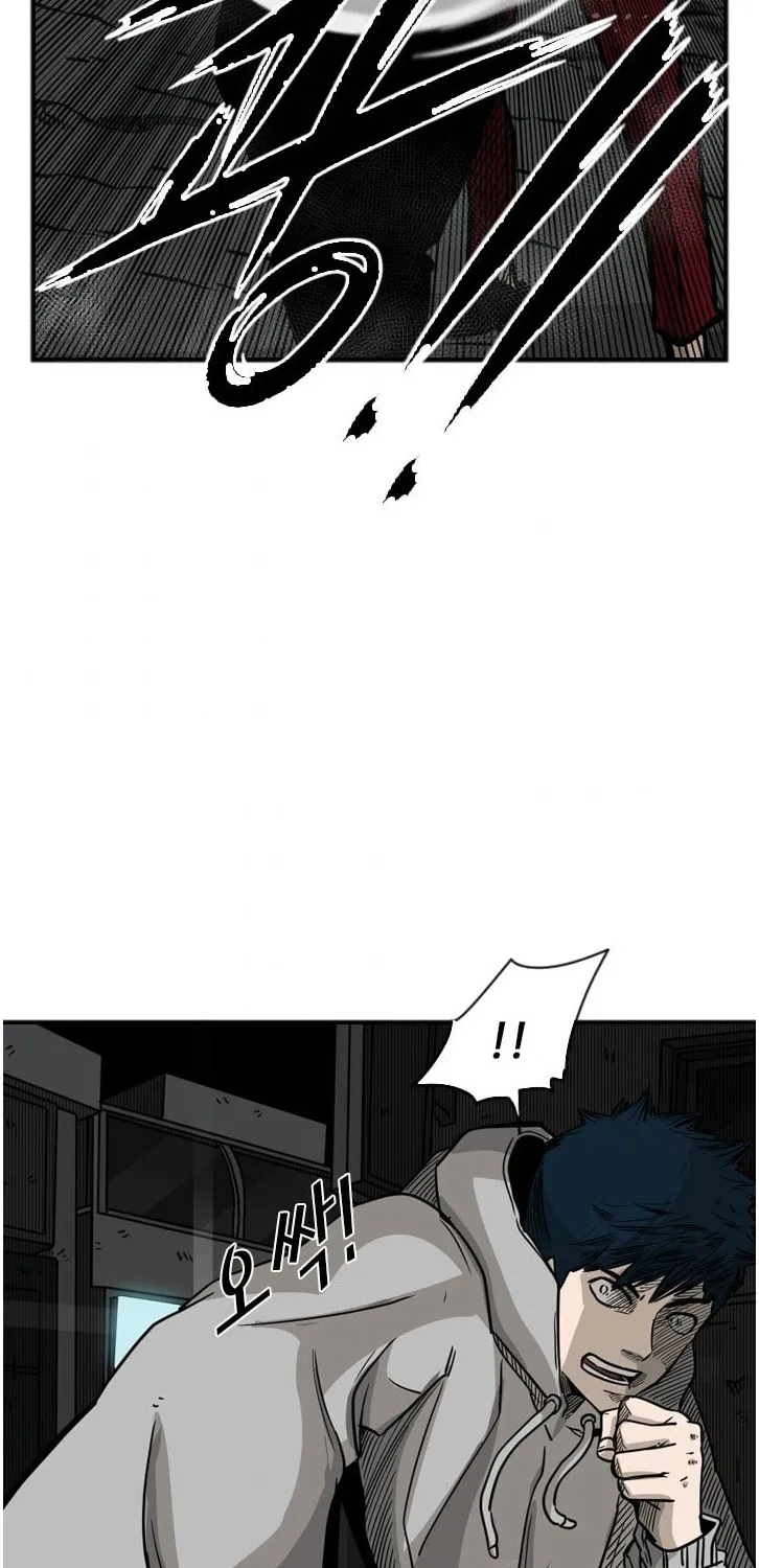 Chapter 79 — page 58