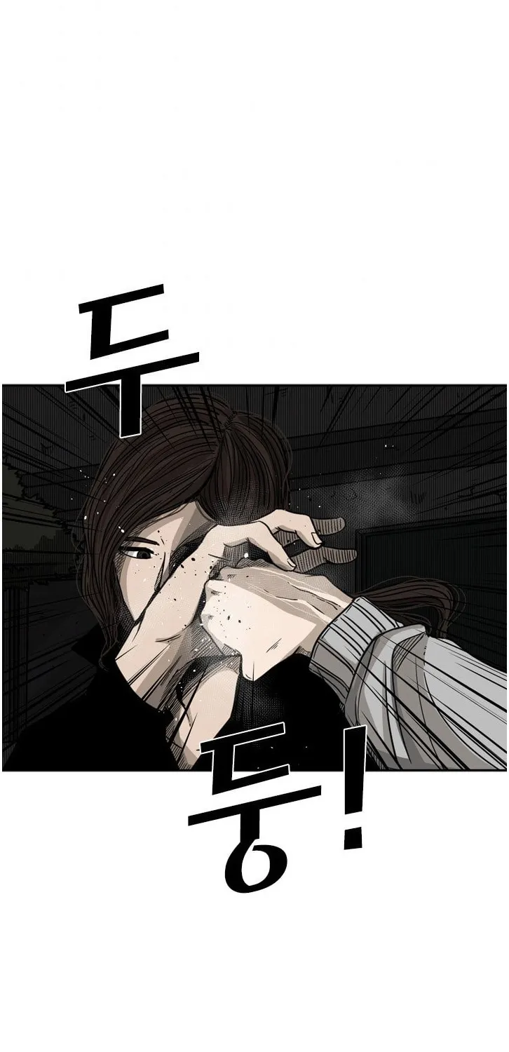 Chapter 79 — page 60