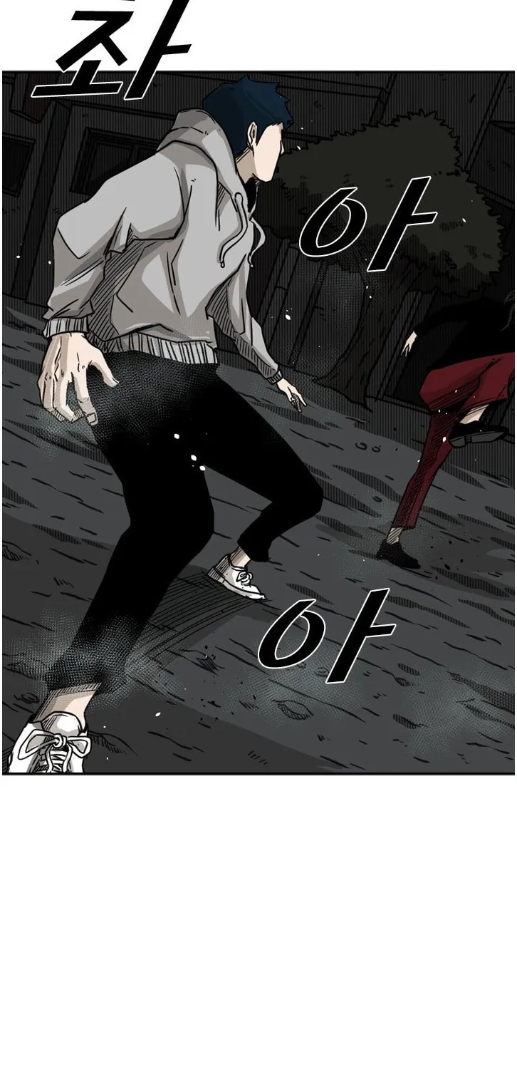 Chapter 79 — page 62
