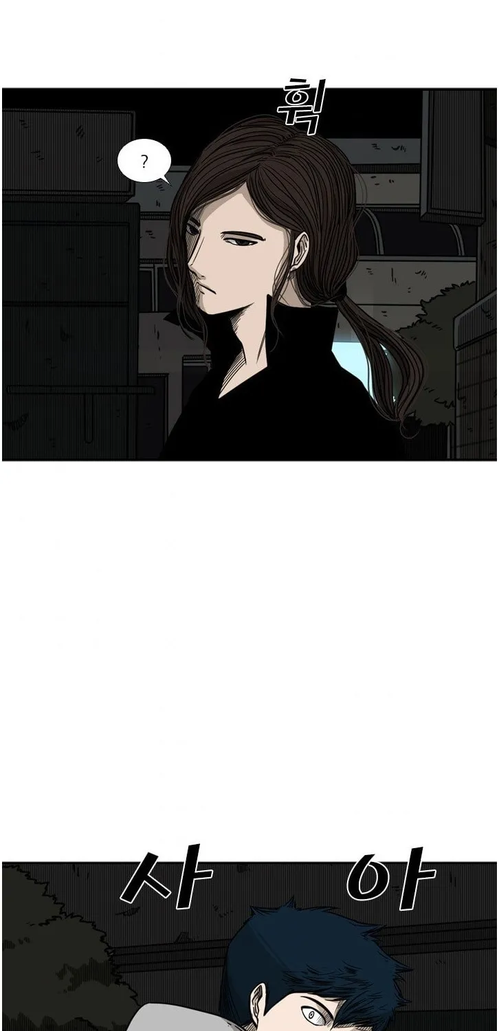 Chapter 79 — page 67