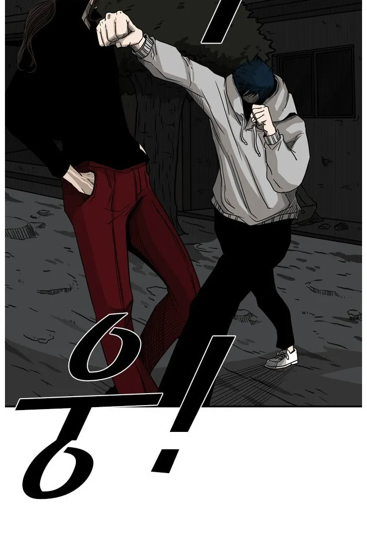 Chapter 79 — page 76