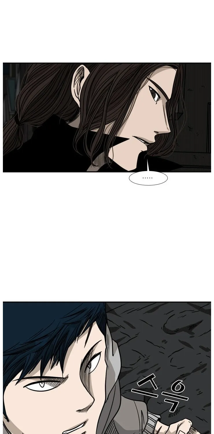 Chapter 79 — page 77