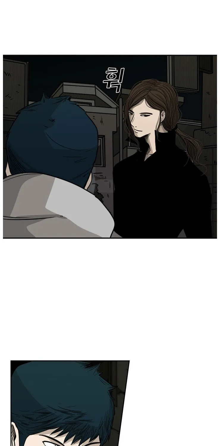 Chapter 79 — page 81