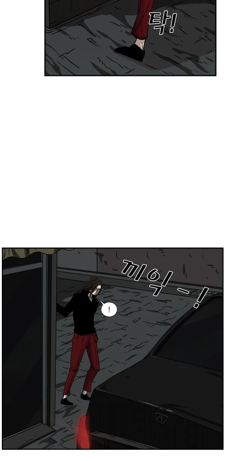 Chapter 79 — page 92