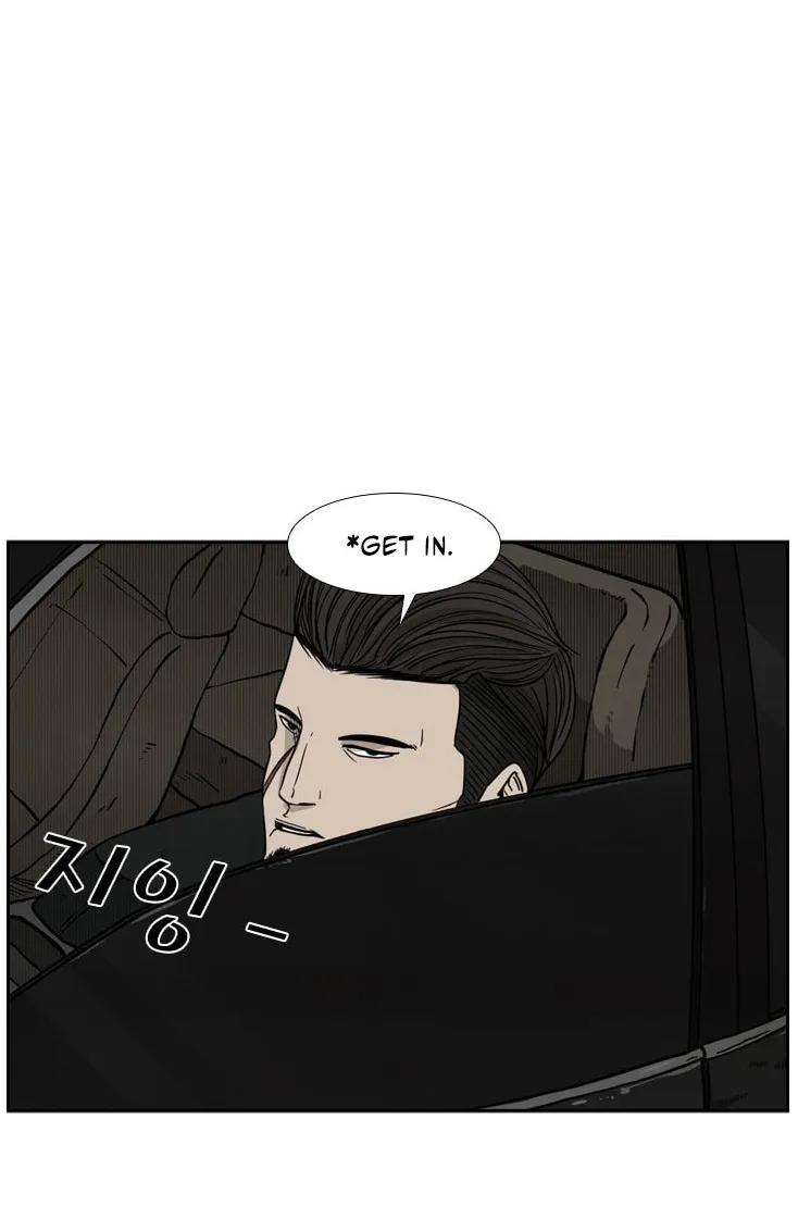 Chapter 79 — page 93