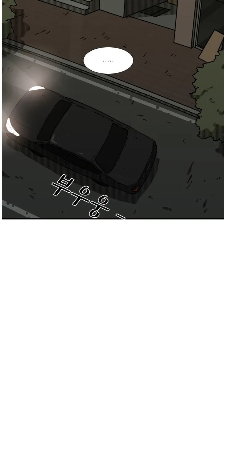 Chapter 80 — page 13
