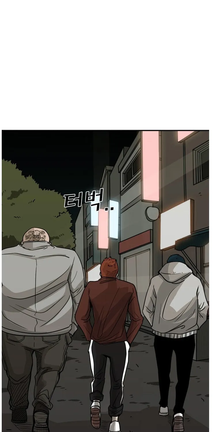Chapter 80 — page 22