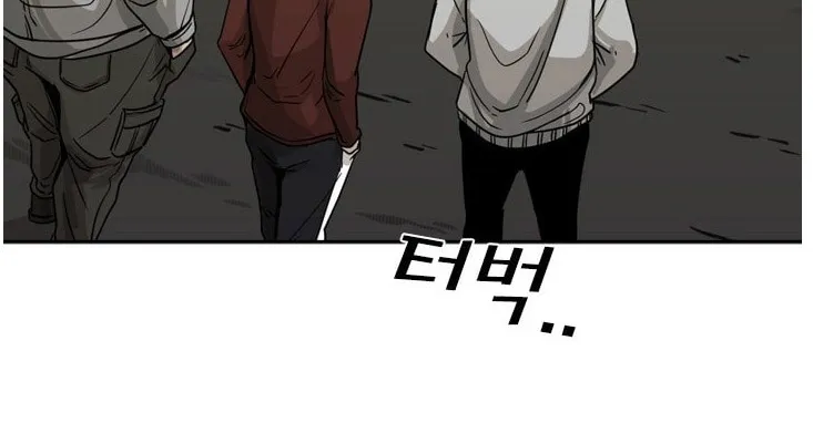 Chapter 80 — page 31