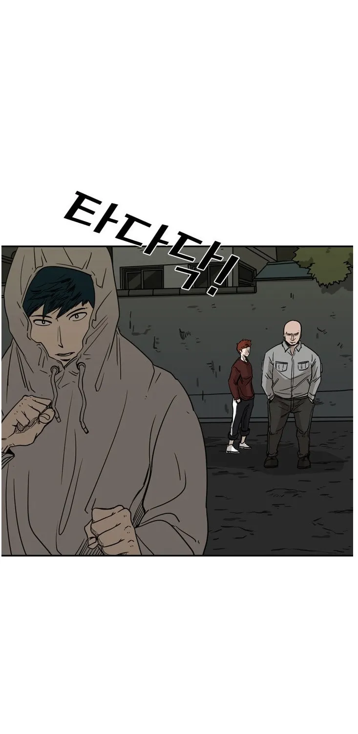 Chapter 80 — page 36
