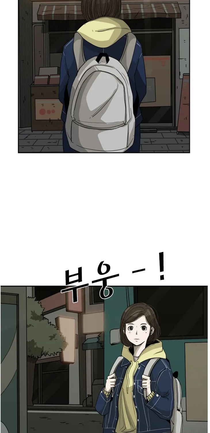 Chapter 80 — page 53