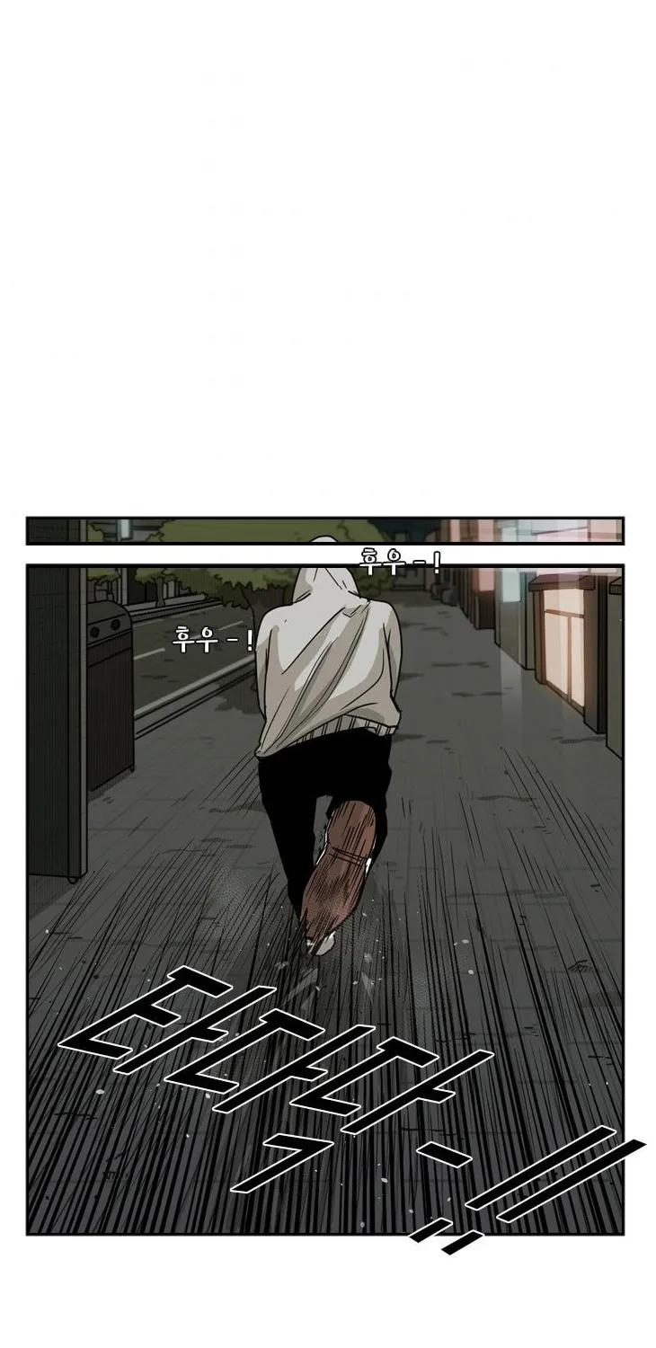 Chapter 80 — page 59