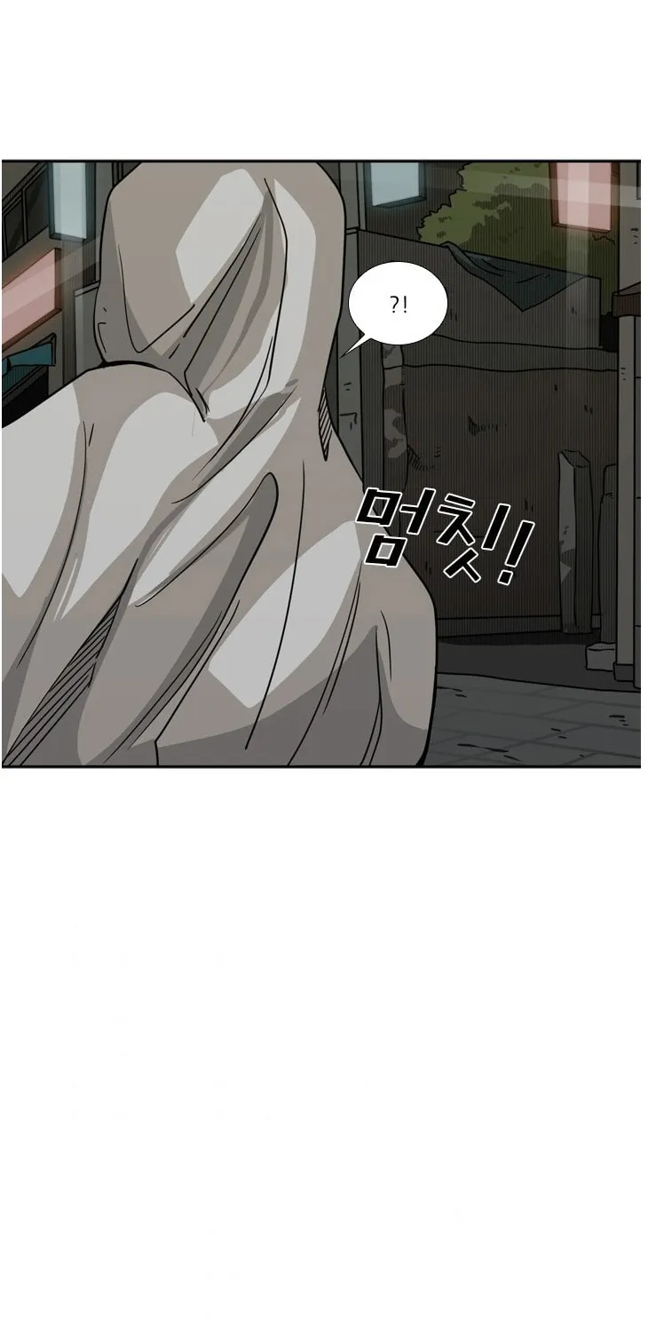 Chapter 80 — page 65