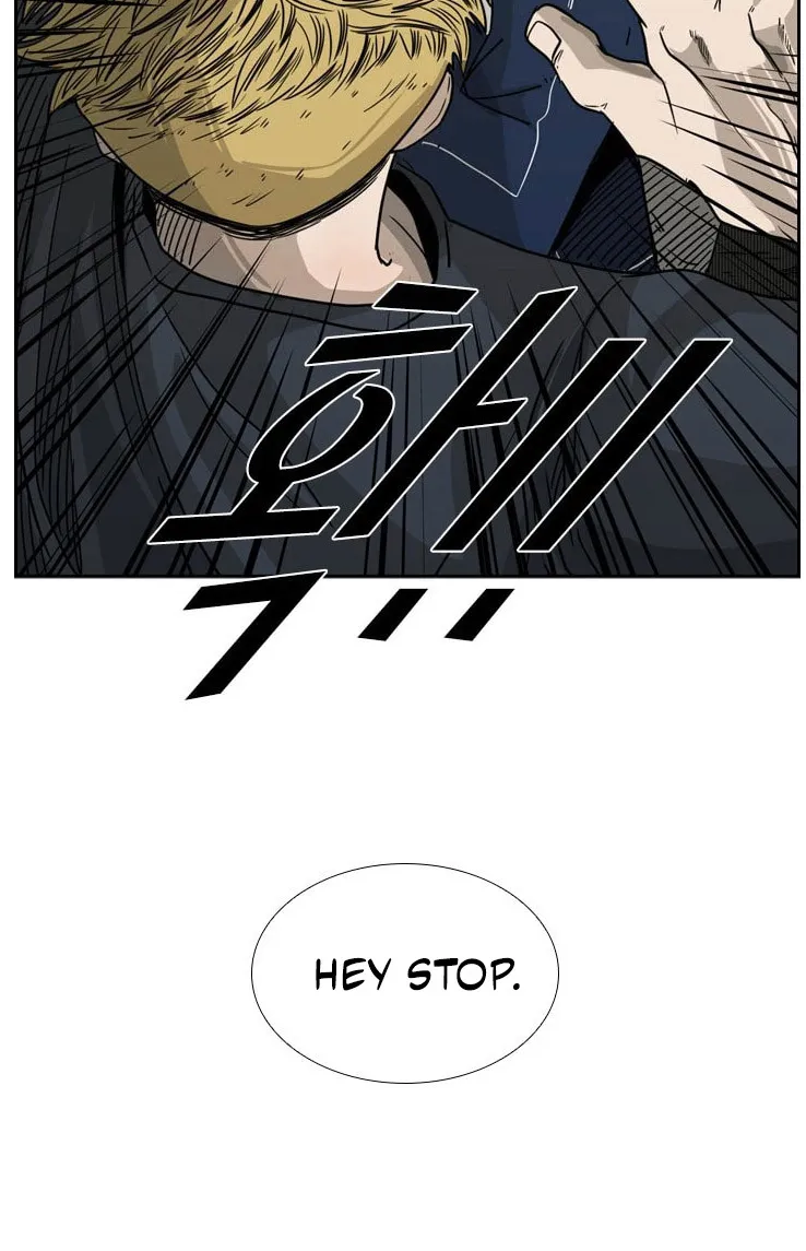 Chapter 80 — page 71