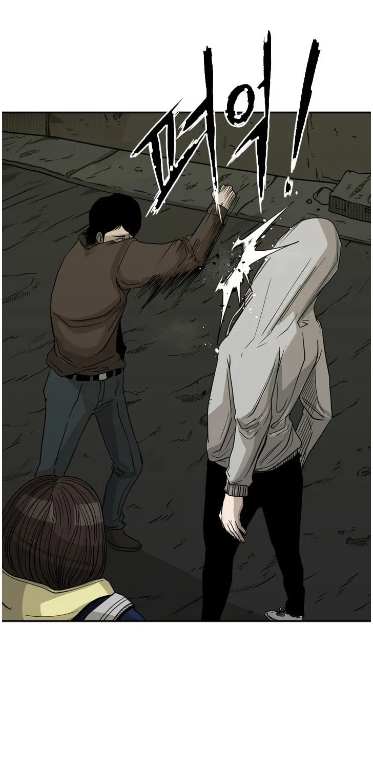 Chapter 81 — page 20