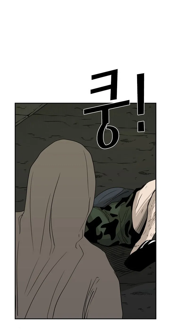 Chapter 81 — page 31