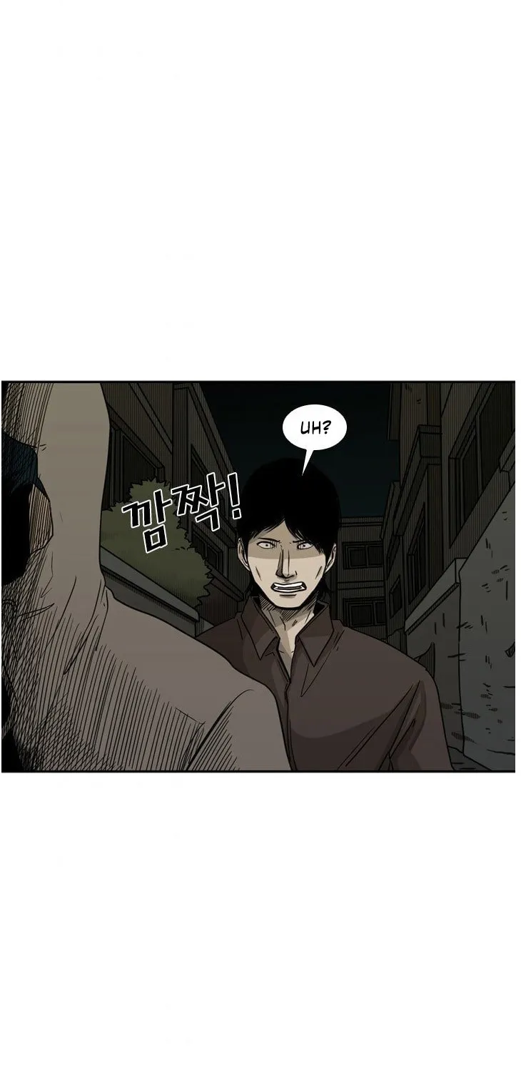 Chapter 81 — page 32