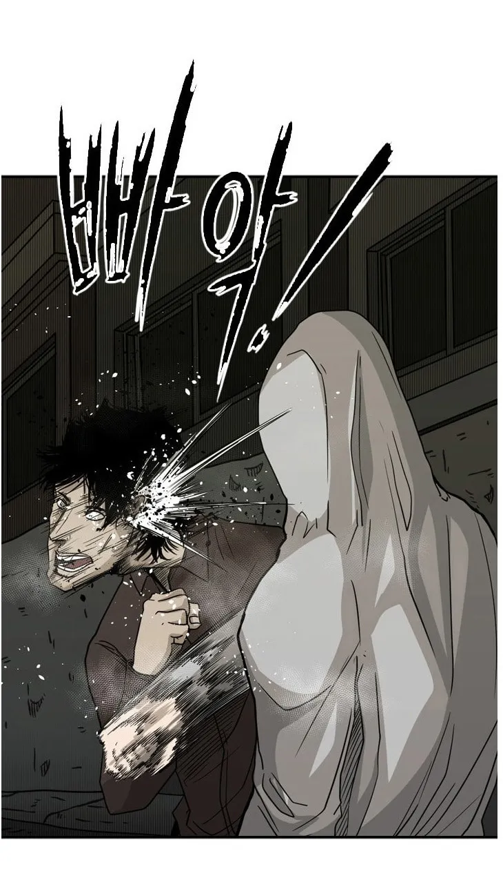 Chapter 81 — page 35