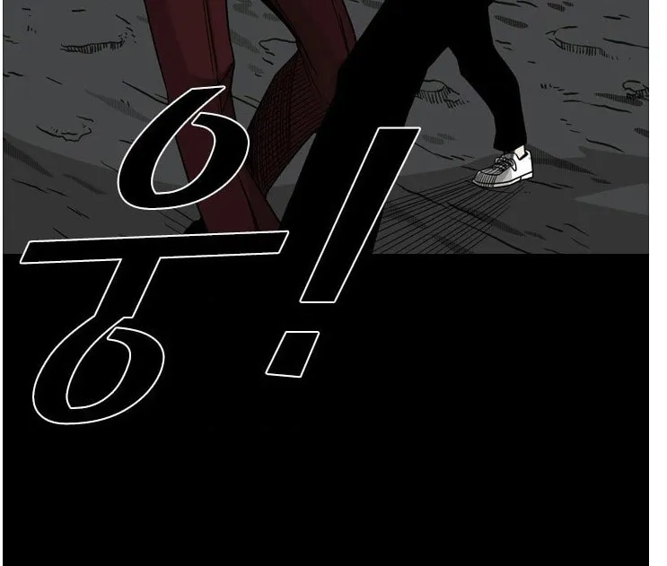 Chapter 81 — page 66