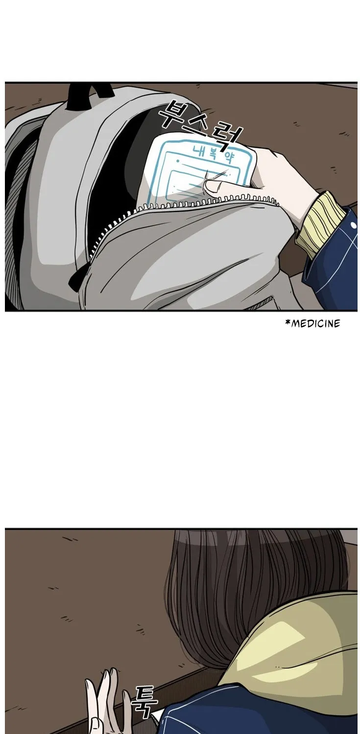 Chapter 82 — page 15