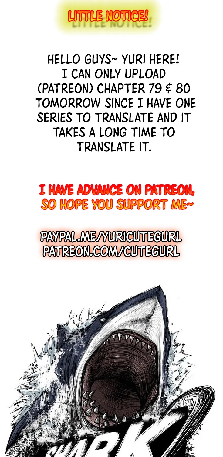 Chapter 82 — page 2