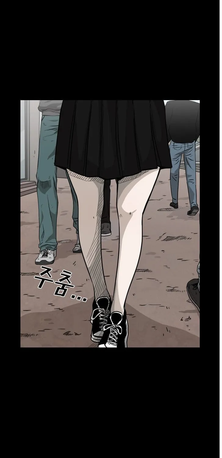 Chapter 82 — page 48