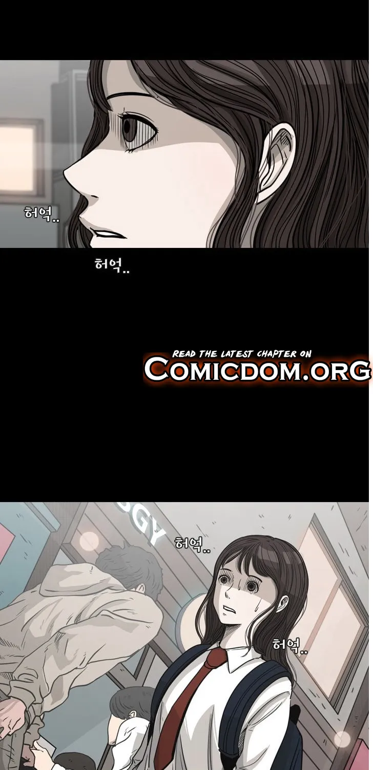 Chapter 82 — page 49