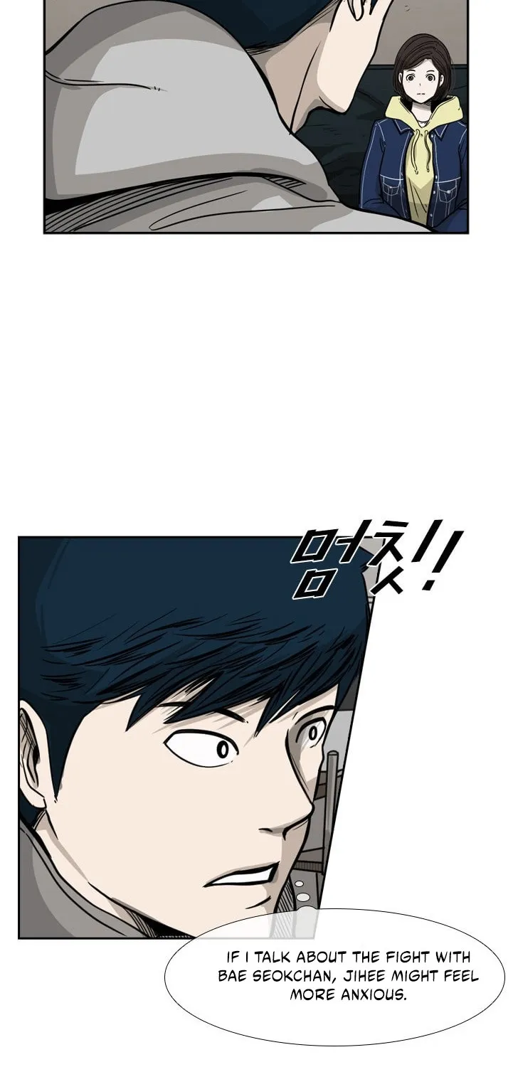 Chapter 82 — page 61