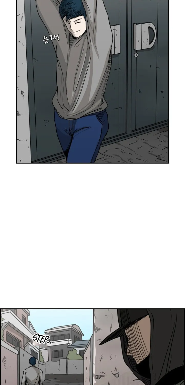 Chapter 82 — page 75