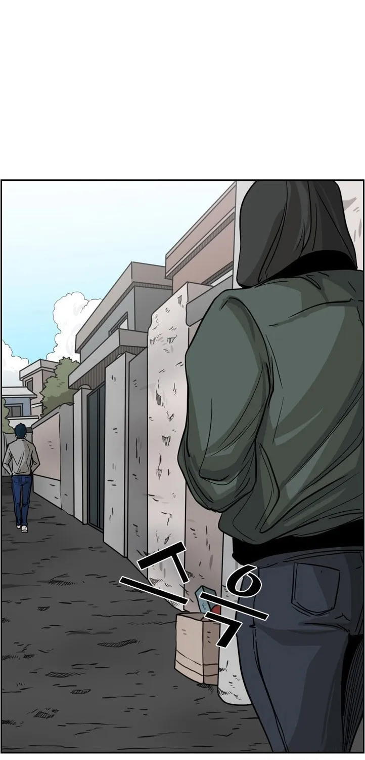 Chapter 82 — page 78